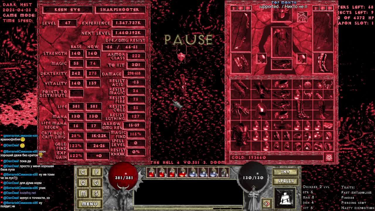 diablo the hell 4 | Ironman. Одна жизнь! Снайперша