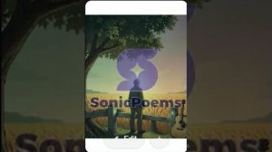 Сергей Есенин — Есть светлая радость под сенью кустов