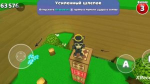 как сделать везде прозрачный пол🤯🤯🤯🤯