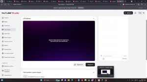 Играем на ReallyWorld! Прокачка в эфире!