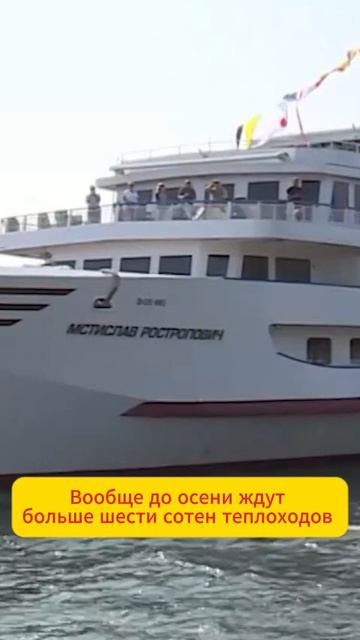 СОБЫТИЯ НЕДЕЛИ: