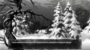 ПУТЬ АЛИСЫ! ДАЛИ ОТПОР СЕМЁНУ! ЗАКОРЕШИЛИСЬ С БЫДЛОМ! (Tiny Bunny #26)