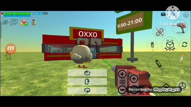 маленький мальчик 1 серия 1 сезон мультсериал