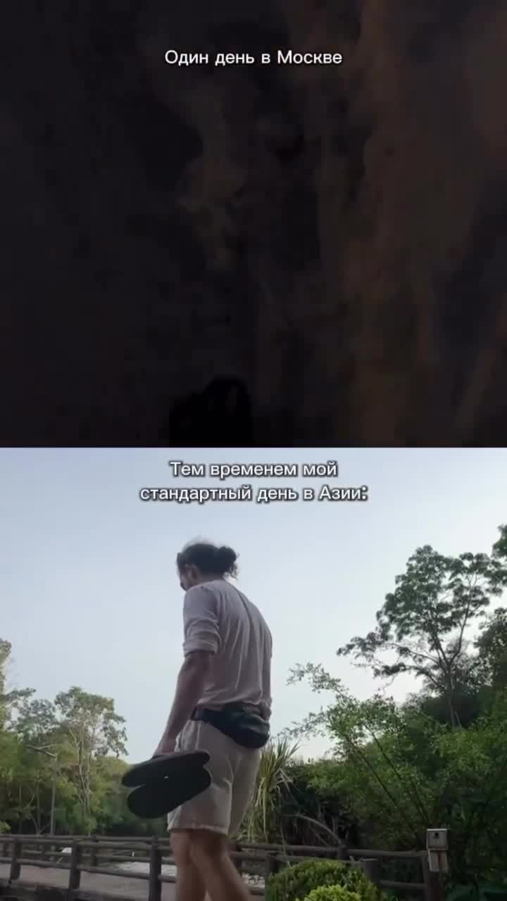 За видео из Москвы спасибо voluzhevadv