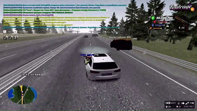 RADMIR CRMP 2026-04-25 20-36-33 - Trim