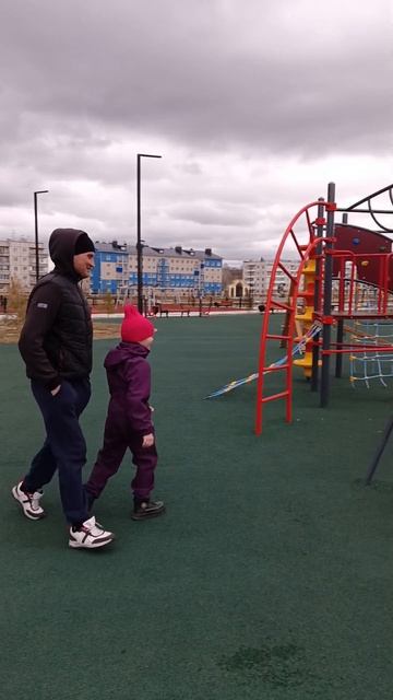 Батуты в парке Волчанск