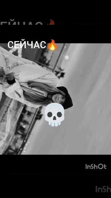 что лучше ранше ❤ или СЕЙЧАС🔥