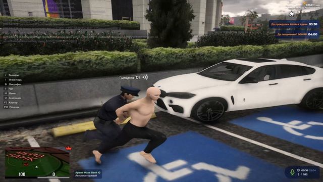 каф на арене (клоун)