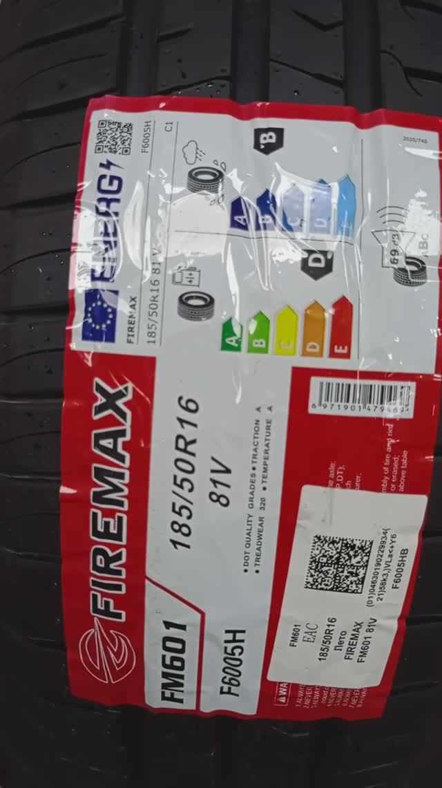 Шины лето 185/50R16 ЛЕТО FIREMAX FM601 2538