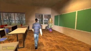 та самая училка