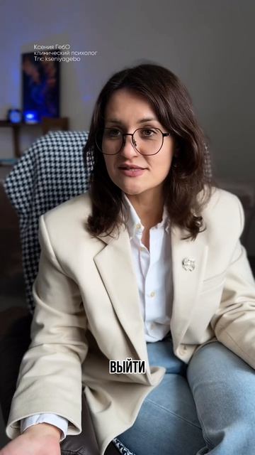 Дерзкие фото притягивают таких мужчин #выгорание #стресс #отношения #нетсил #страх #одиночество