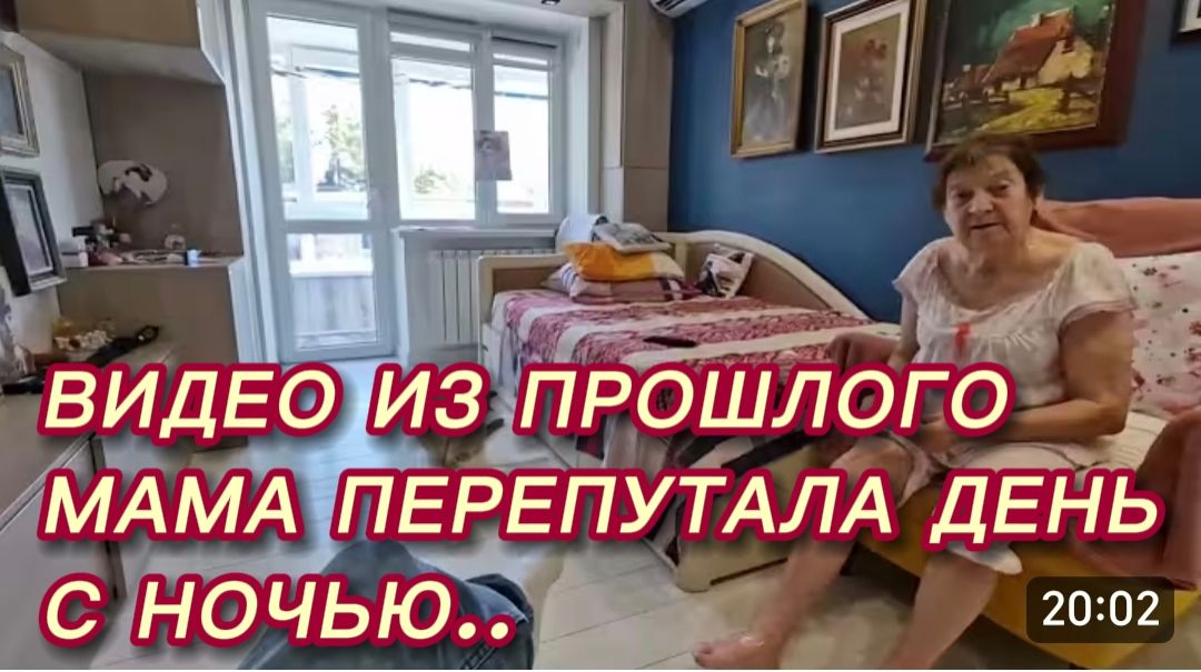 САМВЕЛ АДАМЯН, ПО ПРОСЬБАМ ЗРИТЕЛЕЙ, ПЕРЕПУТАЛА ДЕНЬ С НОЧЬЮ..