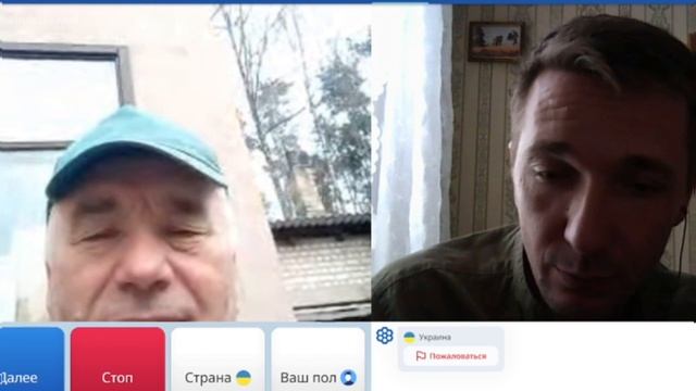 Тарас хотел ракеты