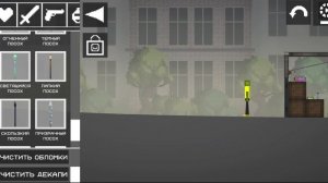 "Ваня и мелон сендбокс" 2