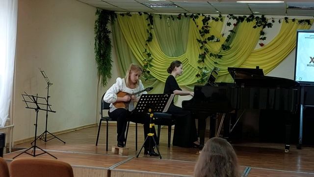 Мартынова Татьяна Анатольевна, конц. Квернадзе Лали. Л. Матвейчук 