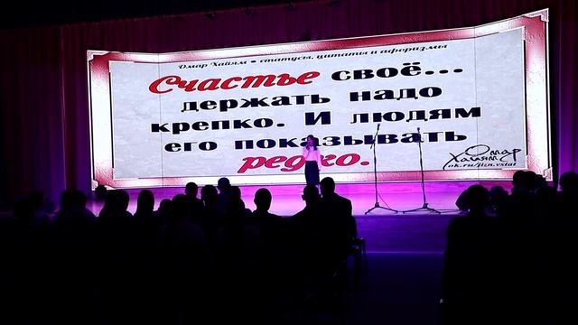 Выступление 151 группы.