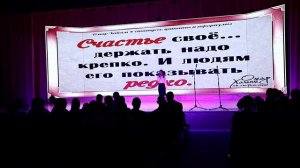 Выступление 151 группы.