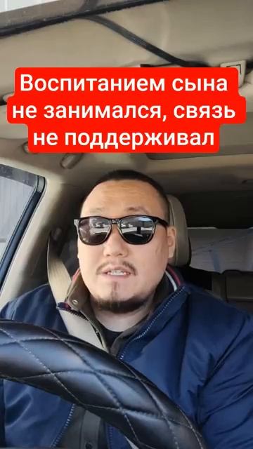 Выплаты за Смерть на СВО Недостойным Родственникам. Часть 1. Юрист объясняет