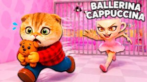 ПОБЕГ ИЗ РОЗОВОЙ ТЮРЬМЫ КАПУЧИНО-БАЛЕРИНЫ В РОБЛОКС!