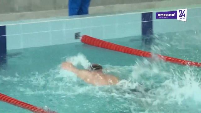 Новости. Сургут 24. 24.04.2026