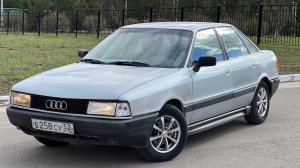 Ауди 80