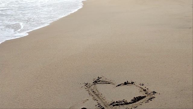 Сердечко от нас!