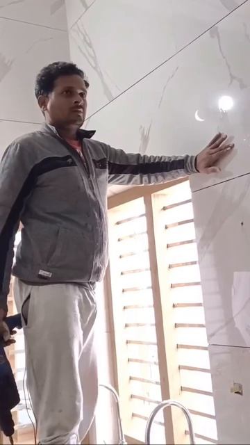 Прораб пришел проверить