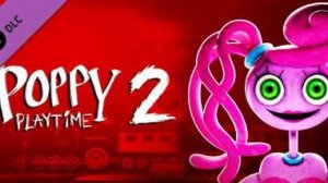 поппи плейтайм 2 - Фильм ( вторая серия).
