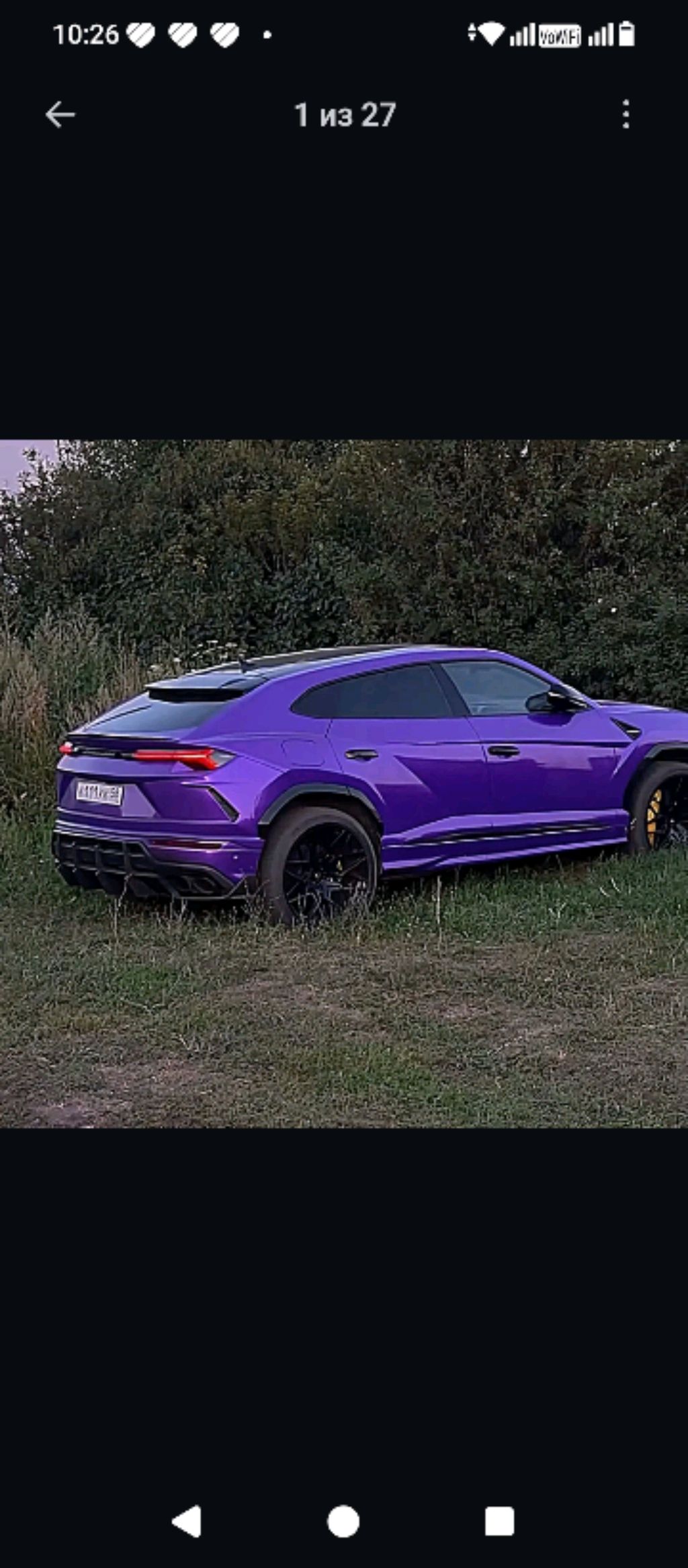 mэкс канал 4К