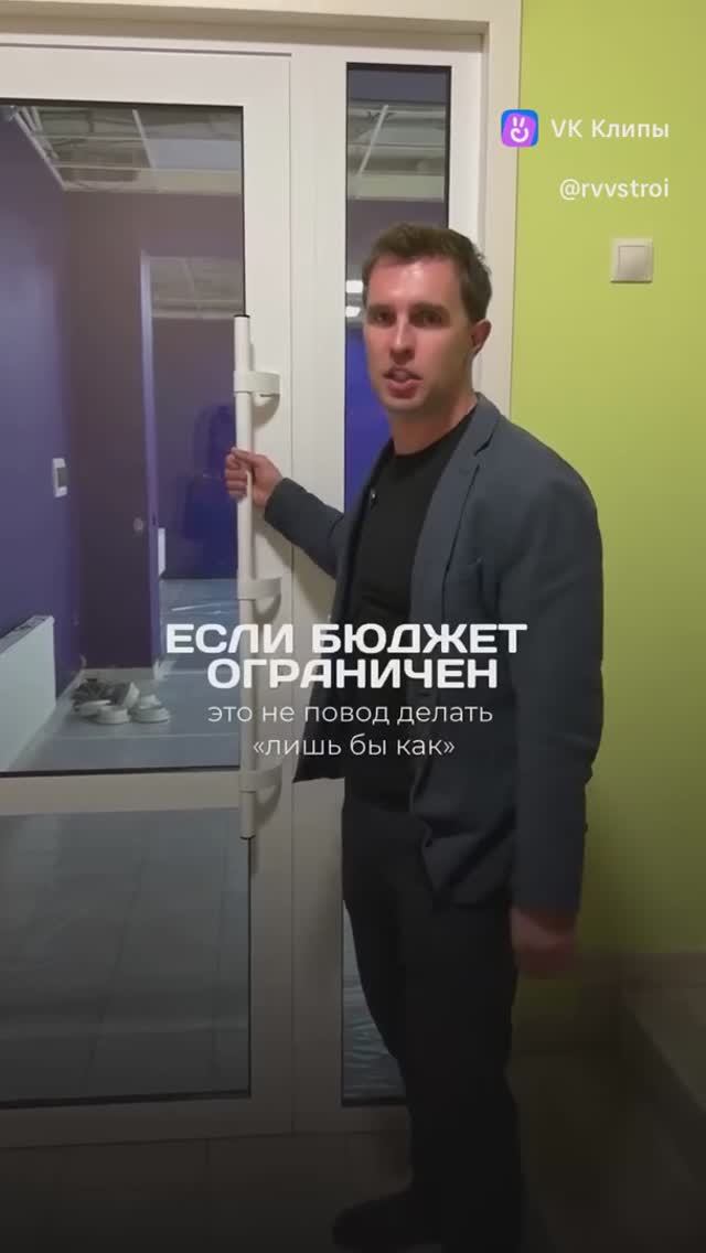 vkclips_20260425034800