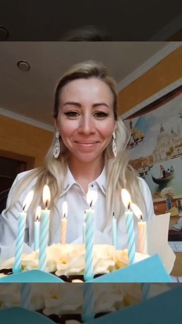 МЕЧТЫ СБУДУТСЯ