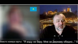 Мнение русского из Казахстана 2026-04-20