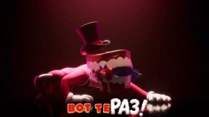 песня кейна (моя реакция)