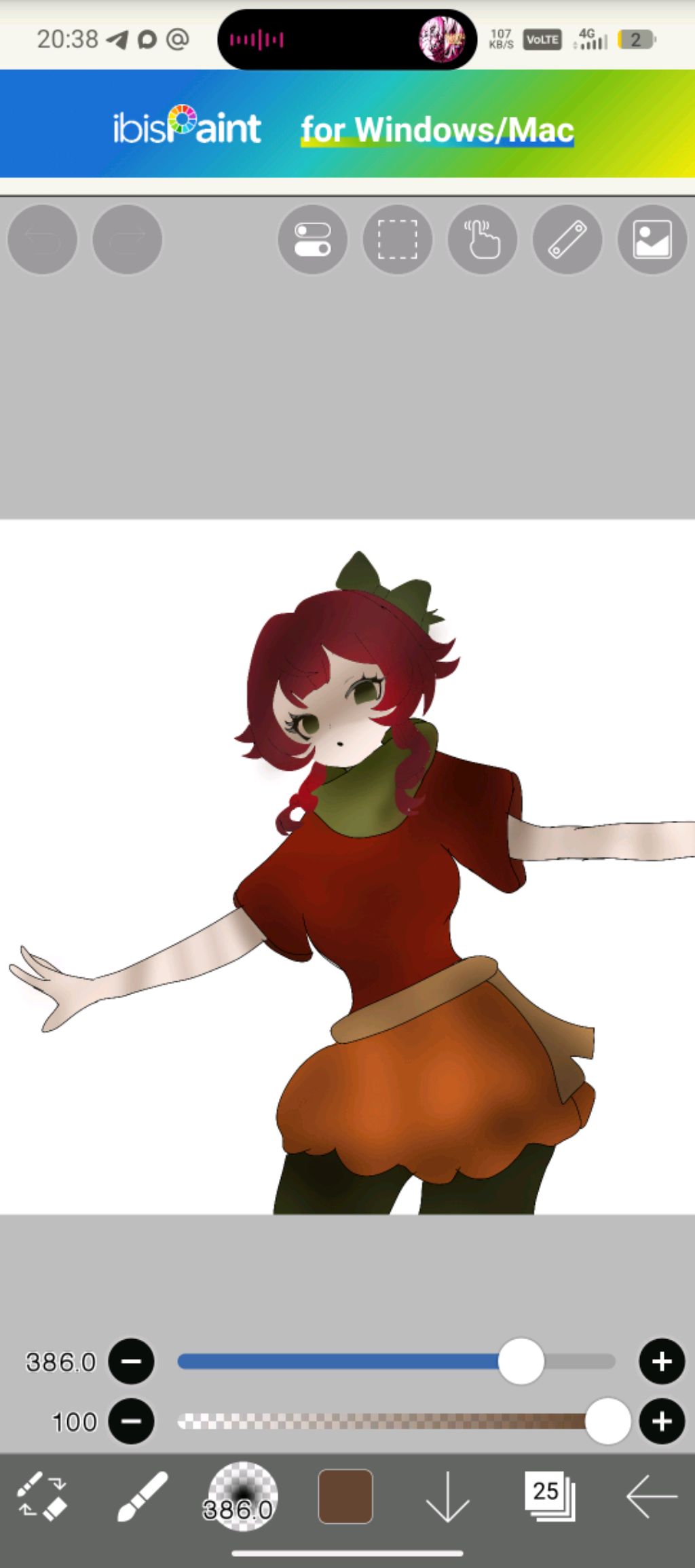 траснлейыынн