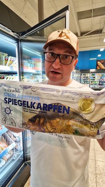 замороженный зеркальный карп