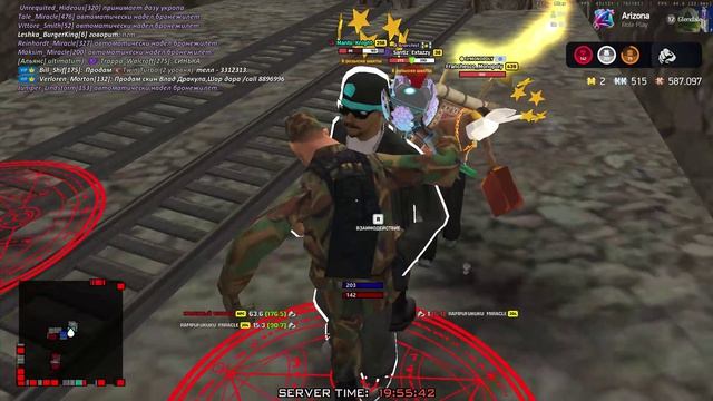 Arizona RP 2026-04-25 19-55-57