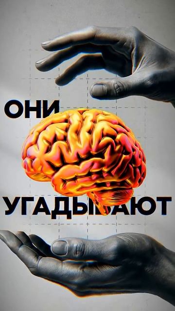 Ты НЕ УМЕЕШЬ составлять промпты для ChatGPT