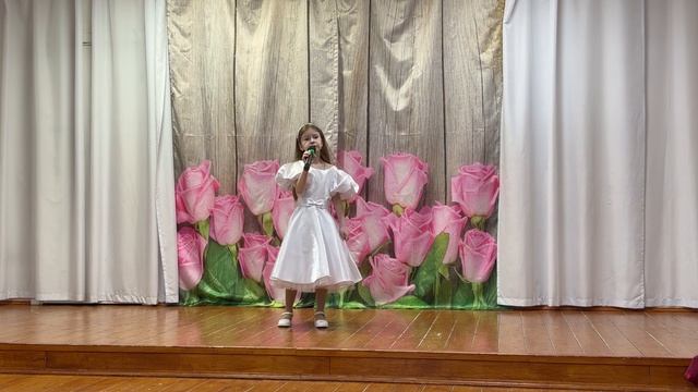 Веретенцева Марина «Вязаная звездочка» автор слов и музыки А.Петряшева