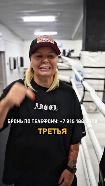 Количество мест ограничено!