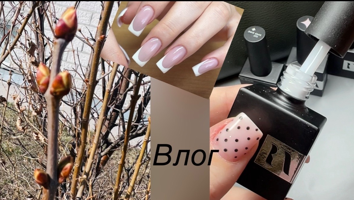 Влог/ RA BREND или ❤️ с первого взгляда/ треш клиенты/ покупки и распаковки 🛍️