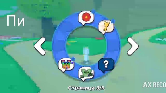 кто как говорит