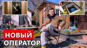 ПОСЛЕДСТВИЯ ЗИМЫ | КУДА ПРОПАЛ?