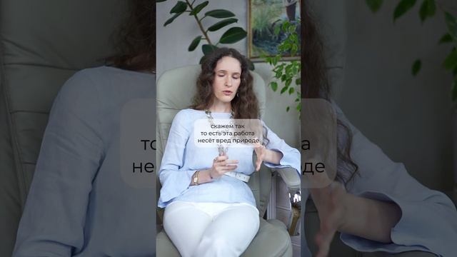 Почему мужчины становятся все более жестокими к женщинам: правда, которую не хотят слышать