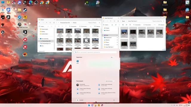 Desktop 2026.04.18 - 16.56.21.04.DVR