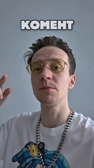 Кто ты из Бравл Старс?