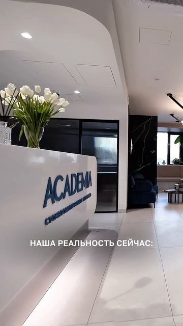 Ждём вас на приеме: +7 (495) 198-10-00 #стоматологмосква #стоматолог #лечениезубов