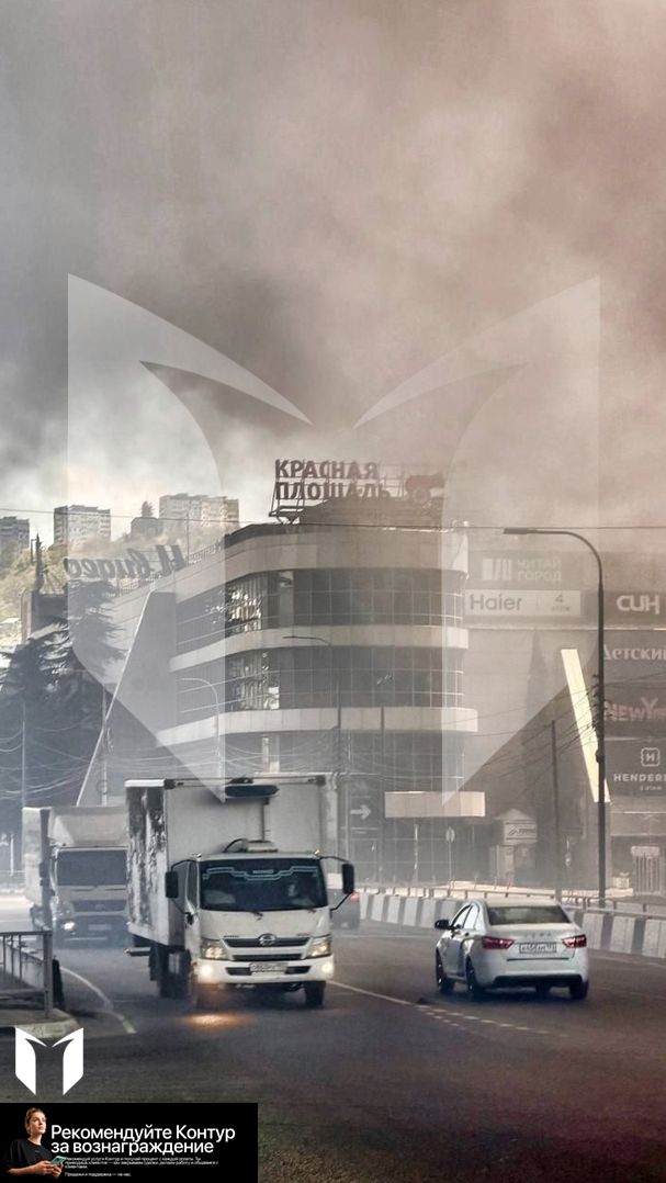 После «чёрного дождя» в Туапсе автомойки подняли цены в 2–3 раза, пишет Baza.