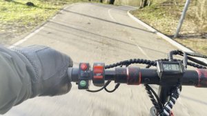 Покатаемся?