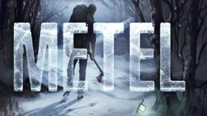 🎮Metel |2 глава🎮