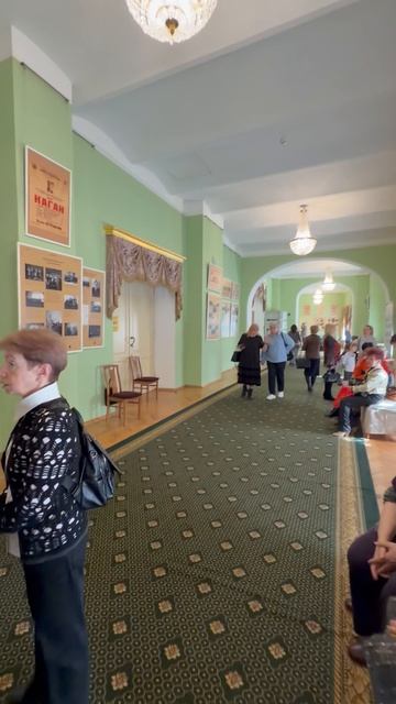 Москва, Большой зал консерватории 23